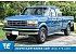 1994 Ford F250 2WD SuperCab